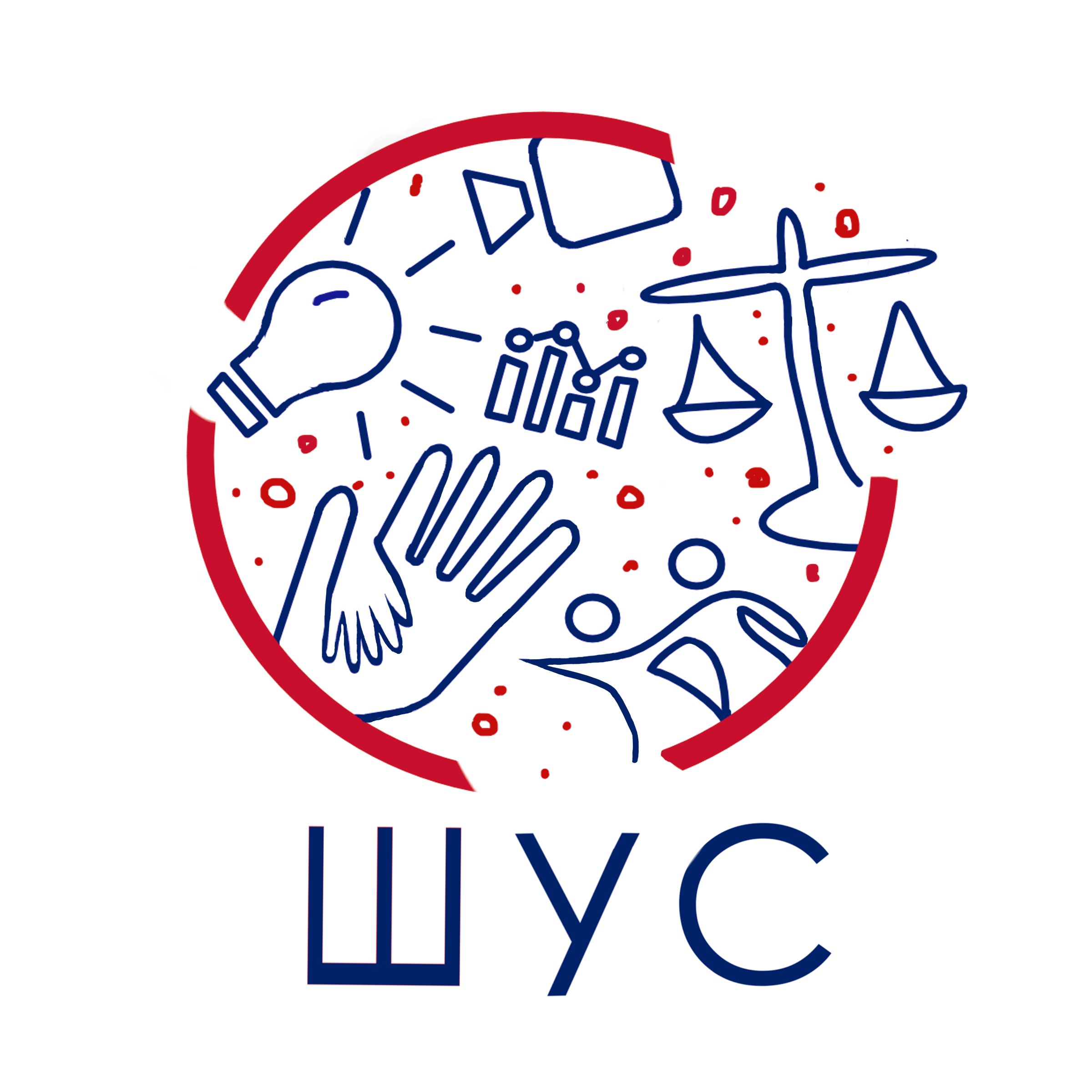 Школьный ученический совет.