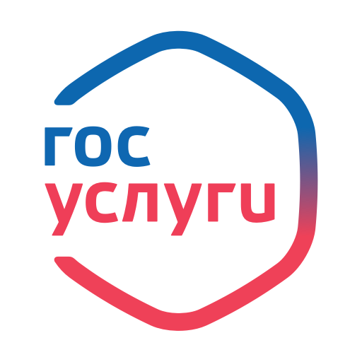 Подача заявлений на денежные выплаты на приобретение комплекта школьной формы или спортформы для многодетных семей.